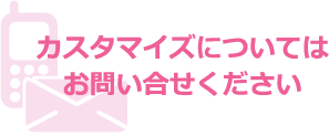 クラウド型　見積書・請求書管理システム